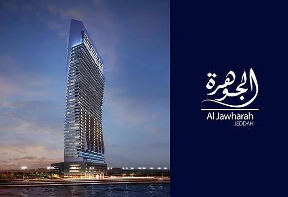 شقة جدة  في برج الجوهرة داماك Damac Al Jawharah Tower