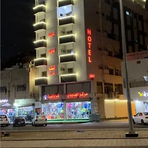 تحقق من التوفر